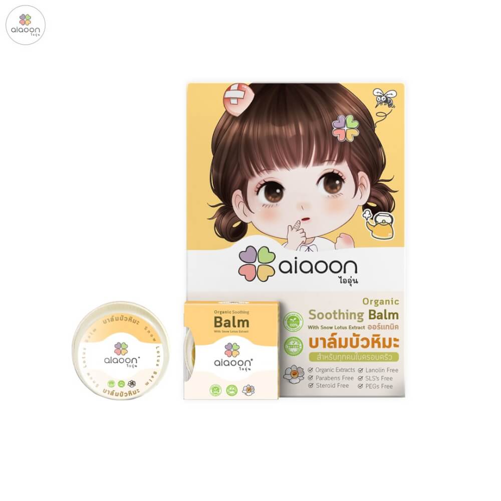 บาล์มบัวหิมะออร์แกนิค aiaoon 2.5 กรัม
